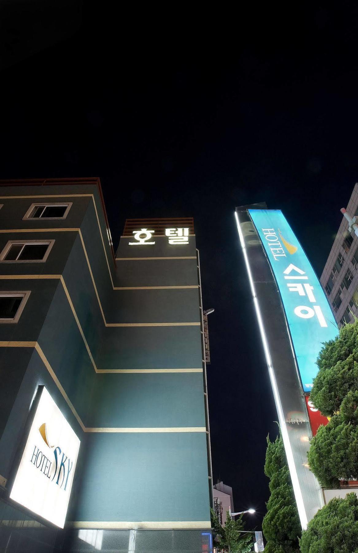 Hotel Sky, Incheon Airport Exterior foto